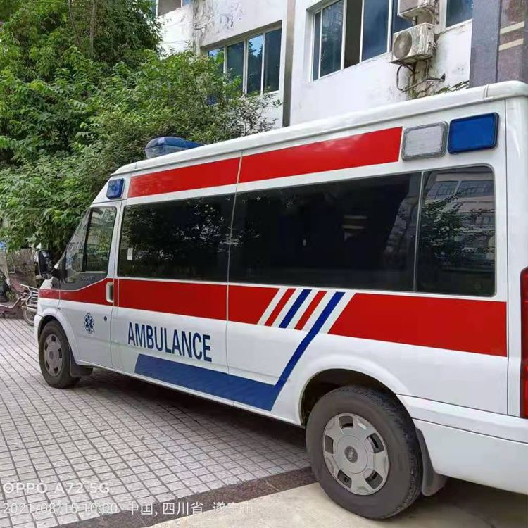 中江重症转院救护车出租