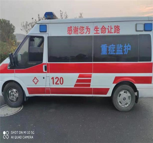 中江专业救护车出租,为生命护航